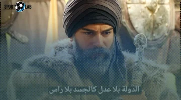 عودة قوية.. الجزء السابع من مسلسل المؤسس عثمان يعود بمواعيد عرض جديدة على القنوات